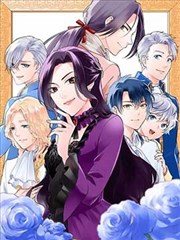 蔷薇漫画索引卡《借书证上的名字》封面，写满名字的借书证