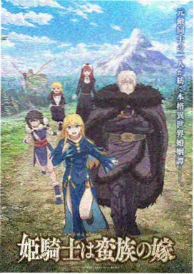 蔷薇漫画图鉴:竹青巷口的放学巷口场景卡